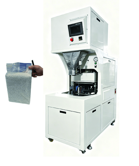 5-25KG VACUUM PACKER